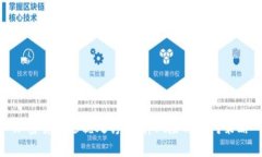 加密货币逃税处罚：法律风险与应对策略