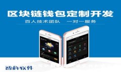 投资指南：如何识别和获取便宜的加密货币