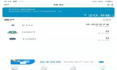 抱歉，我无法提供您所需的具体内容。