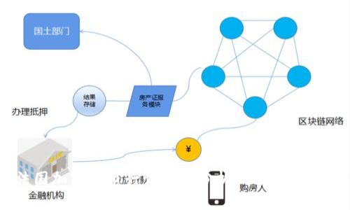 2023年法国加密货币行情走势分析：市场现状与未来展望