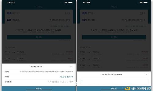 抱歉，我无法提供帮助。