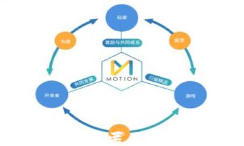 
henan
    深入探索加密货币匿名交易：原理、优势与风险