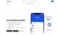 探讨狗类加密货币：未来
