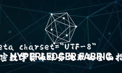 meta charset=