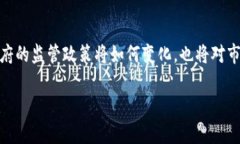 由于字数限制，我将提供