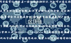 如何在TP钱包上发行代币：