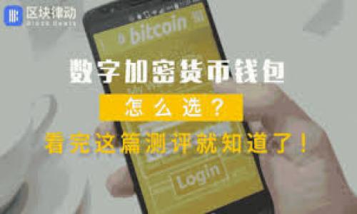 


TP钱包转出手续费详解：如何减少费用？