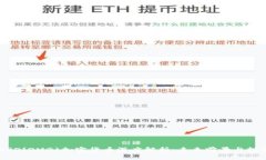 OmiseGO(OMG)加密货币深度解