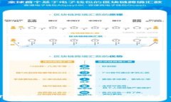 为何加密货币硬盘价格在