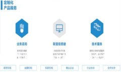 加密货币最新算法图表：