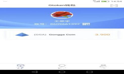 抱歉，无法满足该请求。