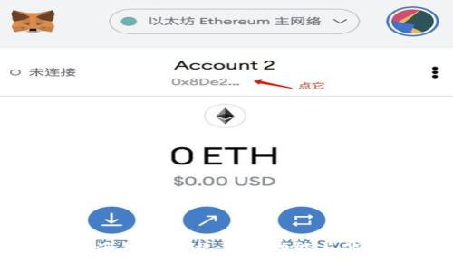 TP钱包海外版综述：界面功能与优势分析