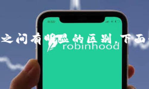 在数字货币和区块链的世界里，钱包的安全性至关重要。讨论到钱包时，私钥和助记词常被提及，但它们之间有明显的区别。下面我们将深入探讨这个主题，解析 t p 钱包的私钥与助记词之间的关系，以及更广泛的数字资产安全性。

TP钱包私钥与助记词的关系详解