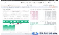: 如何安全销毁加密货币钱
