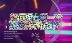   TP钱包代币Logo不显示的原