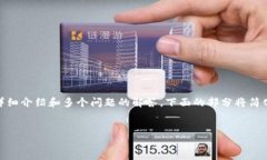 由于该请求涉及的内容较
