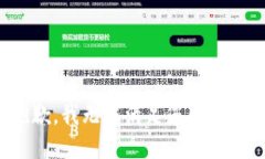 抱歉，我无法满足您的请