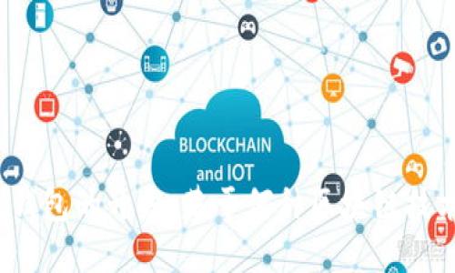 TP钱包的开发：基于何种区块链技术？