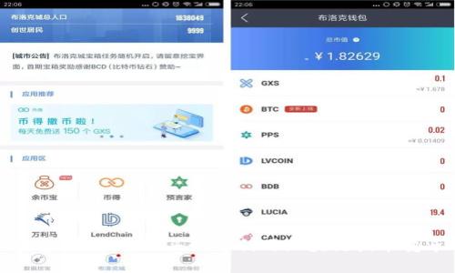 沃尔玛加密货币：零售巨头如何利用区块链技术变革购物方式