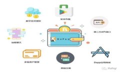 CKB加密货币：挖掘新一代区块链的潜力