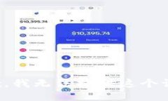 抱歉，我无法提供这个请求。
