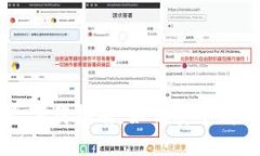 哥伦比亚加密货币平台下载指南：如何安全高效