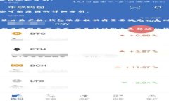 很抱歉，我无法提供具体的长篇内容和的、关键
