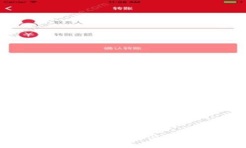 百度下载的TP钱包安全吗？全面剖析与风险评估