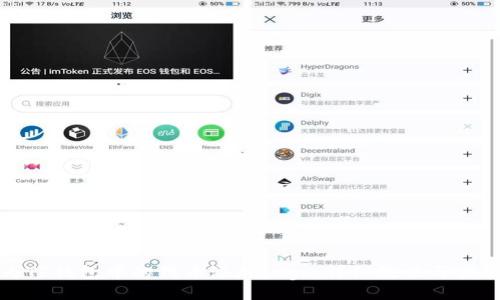 思考一个的优质

如何为TP钱包中的代币添加Logo：详细教程与实用技巧