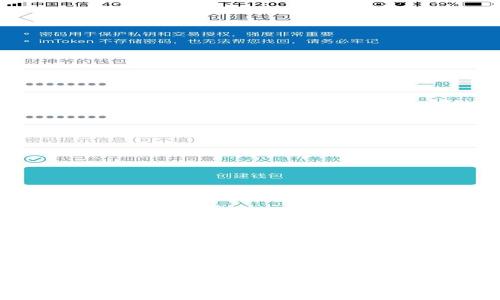  
如何解决T P钱包无法在发现里查看薄饼交易所的问题