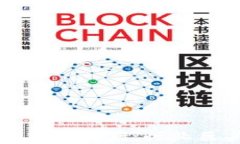 年度全球加密货币大佬：行业巨头与未来趋势
