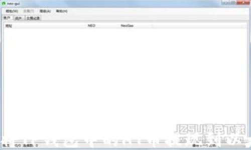 
如何将TP钱包中的HT币提现到以太坊？