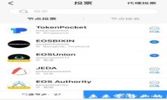  沃尔玛进军加密货币：未来零售业的新风向