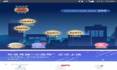 加密货币的真实现状：是不是被夸大了？