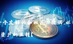 在此之前，让我们先构建