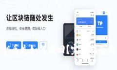 TP钱包私钥丢失如何找回？