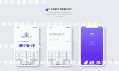 思考一个的    如何在火币上使用TP钱包成功卖币