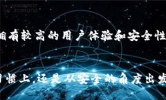 百科: 如何解决TP钱包地址无法复制的问题TP钱包