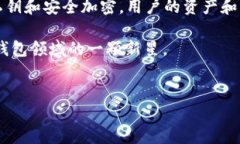 香港用户能否下载TP钱包应用程序？在香港，许多