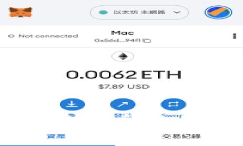 如何有效保护你的加密货币资产？