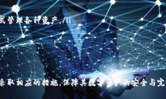 如何解决TP钱包中有币但显示为0的常见问题TP钱包