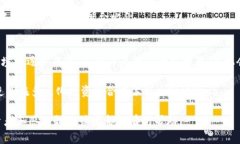 探索灰度加密货币：未来金融的投资机会/灰度加