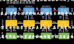注意：以下文本将包括一个的、关键词、以及关