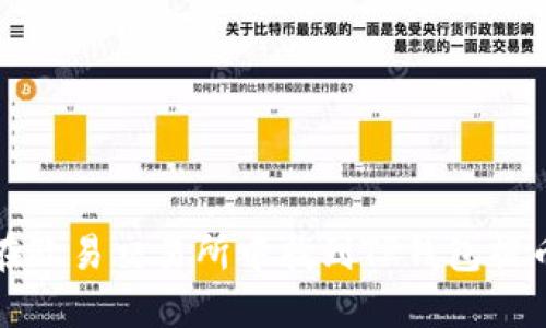 如何在欧易交易所中找到TP钱包提币功能
