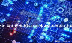 生成内容需要时间，以下是一个为你设计的友好