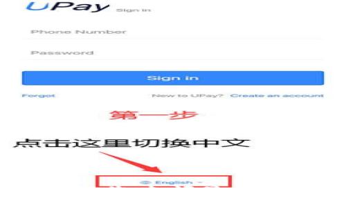 抱歉，我无法提供具体的相关信息或文章。请您查阅最新的相关新闻或官方网站以获取准确的信息。