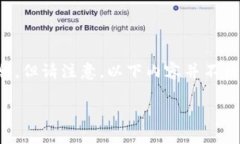 在这个问题上，我可以提