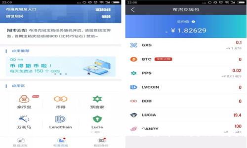 : 区块链技术如何推动加密货币的发行与发展