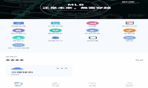 TP钱包卖币出现红色提示的原因及解决方案