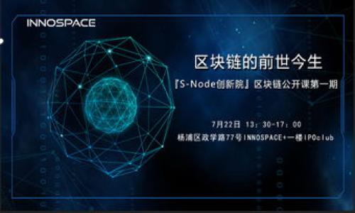我理解您对TP钱包的疑问，但为了提供准确的信息，请您确认您是在询问关于TP钱包（通常指的是一些数字货币钱包）的转账功能吗？一般来说，数字钱包在进行转账时大多会要求用户输入密码或相关安全验证。

具体来说，以下是关于TP钱包（假设为一个数字货币钱包）的详细介绍，相关问题及其解答。

---

TP钱包转账安全性分析：没有密码能转账吗？